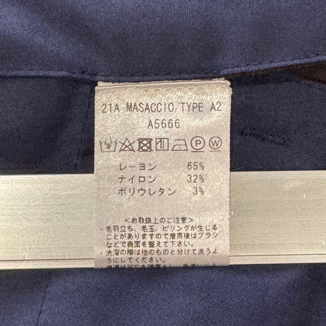 giabs ジャブス マサッチョ ニューウォッシャブルジャージー パンツ