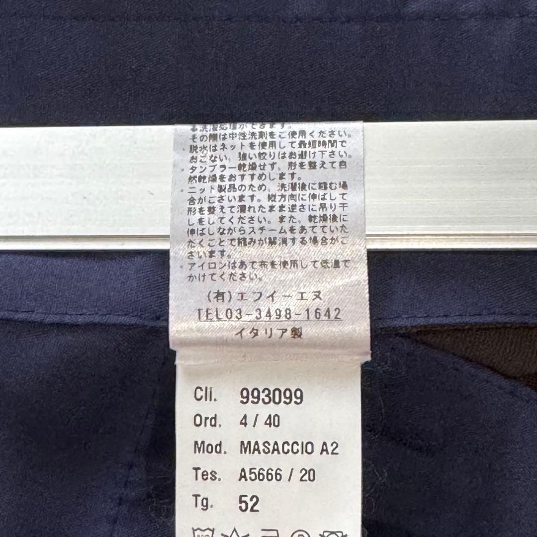 giabs ジャブス マサッチョ ニューウォッシャブルジャージー パンツ