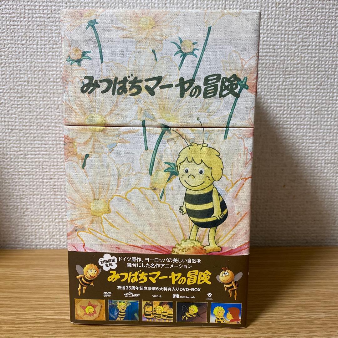 みつばちマーヤの冒険 コンプリートDVD-BOX〈期間限定生産・7枚組〉