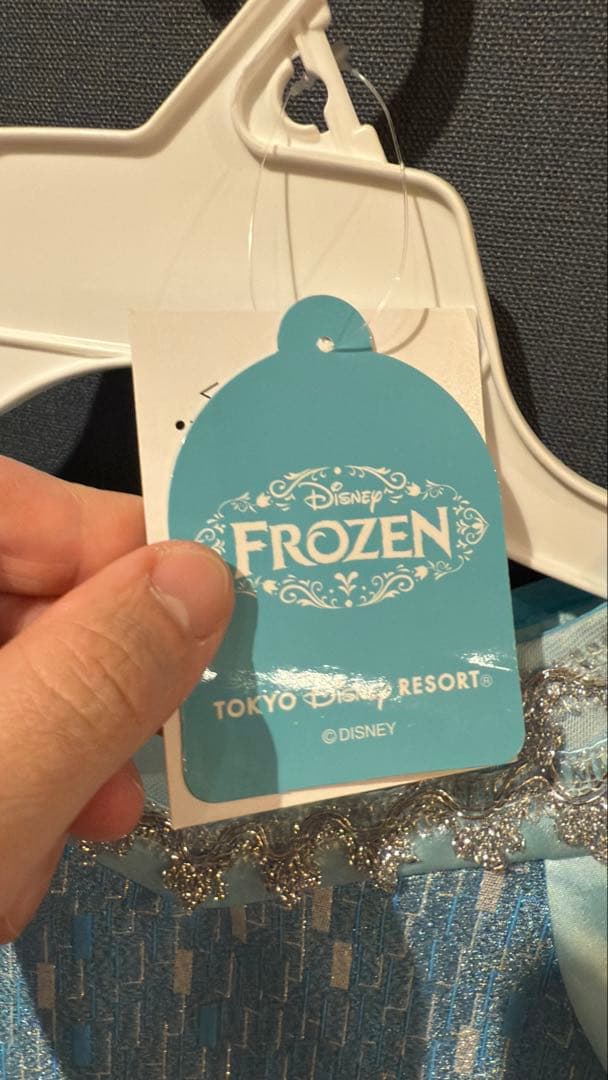 美品　ビビディバビディブティック　エルサ　100㎝