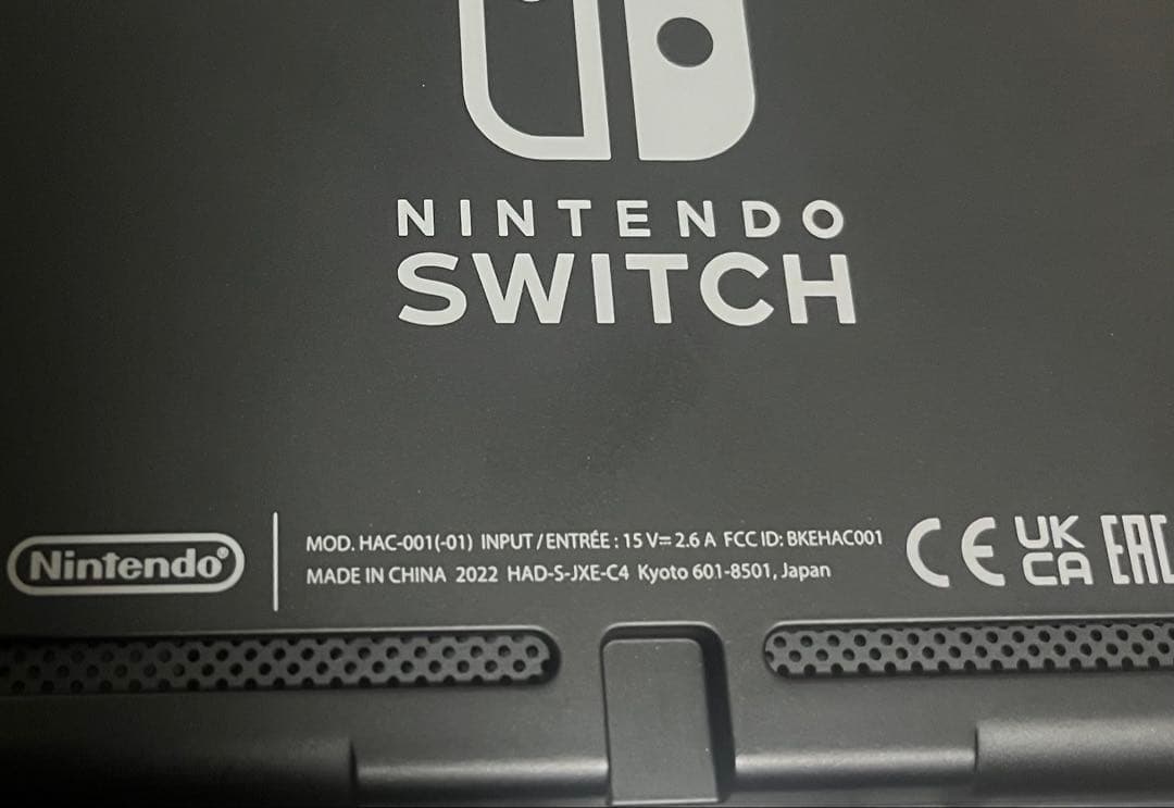 【美品】Nintendo Switch(箱、128GBのマイクロSD付き)
