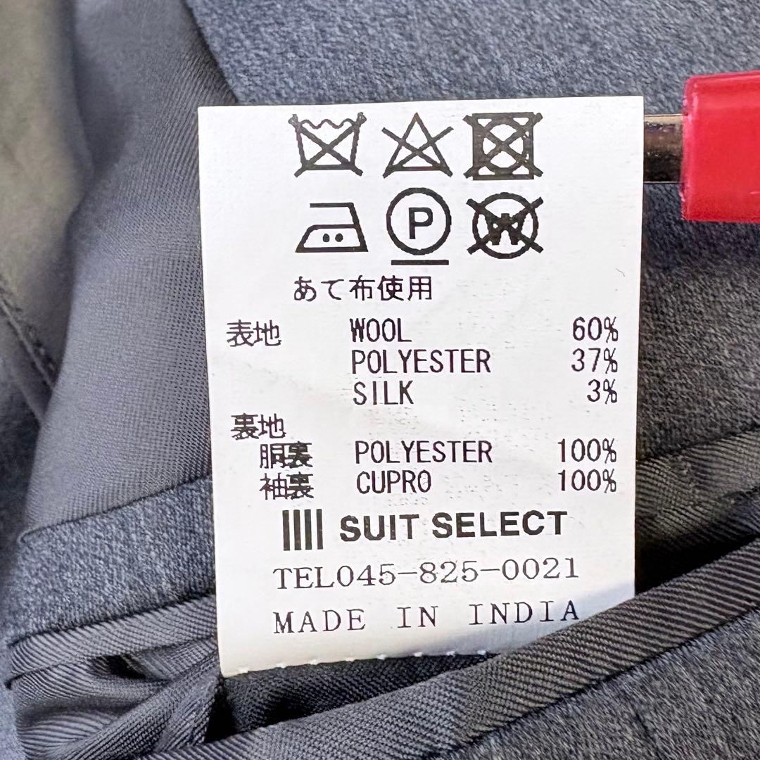 3ピース✨シルク混✨SUIT SELECT セットアップスーツ グレー Y5