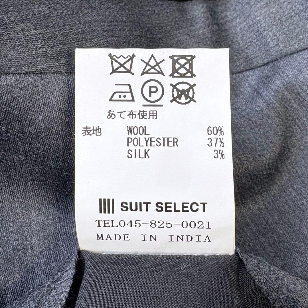 3ピース✨シルク混✨SUIT SELECT セットアップスーツ グレー Y5
