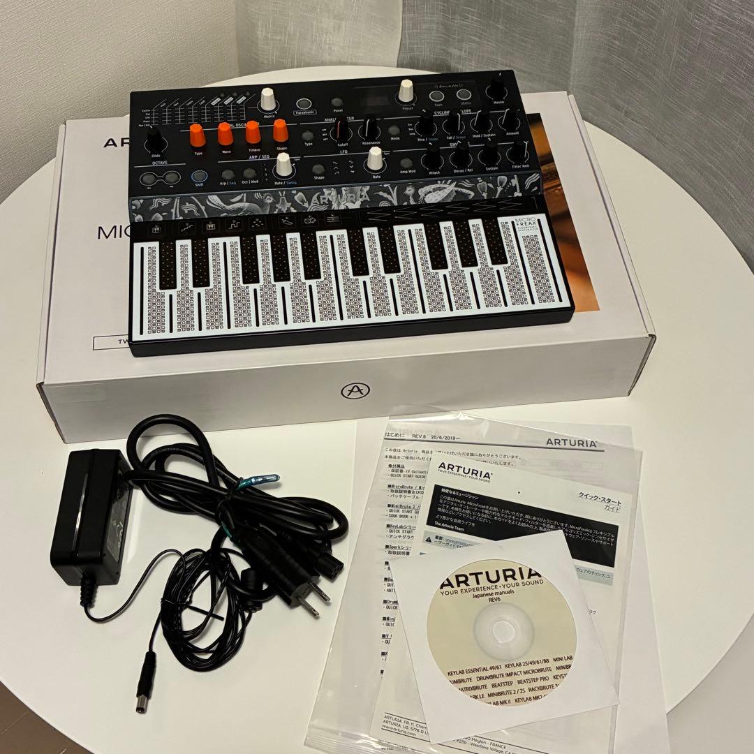 【値下げ中】ARTURIA MicroFreak シンセサイザー
