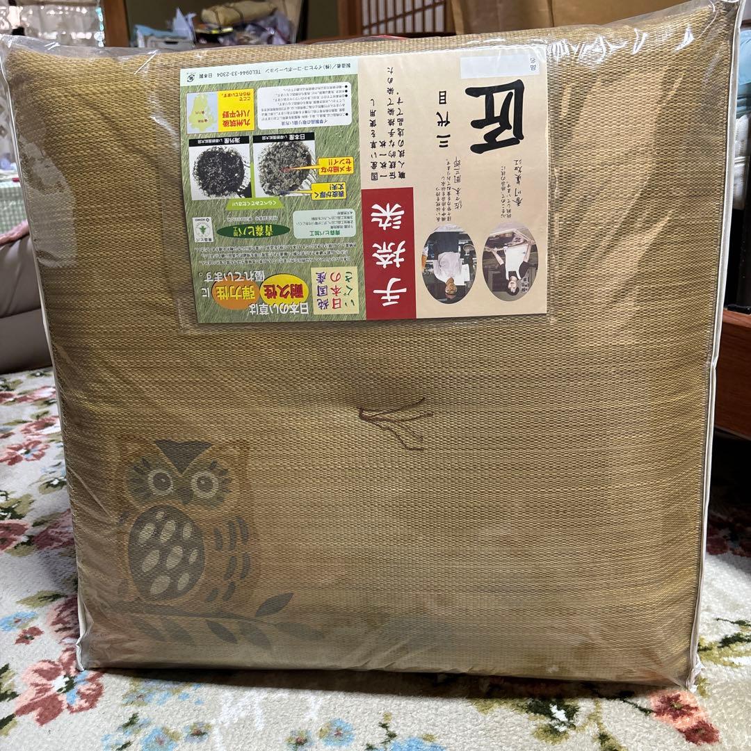 座布団　フクロウ柄