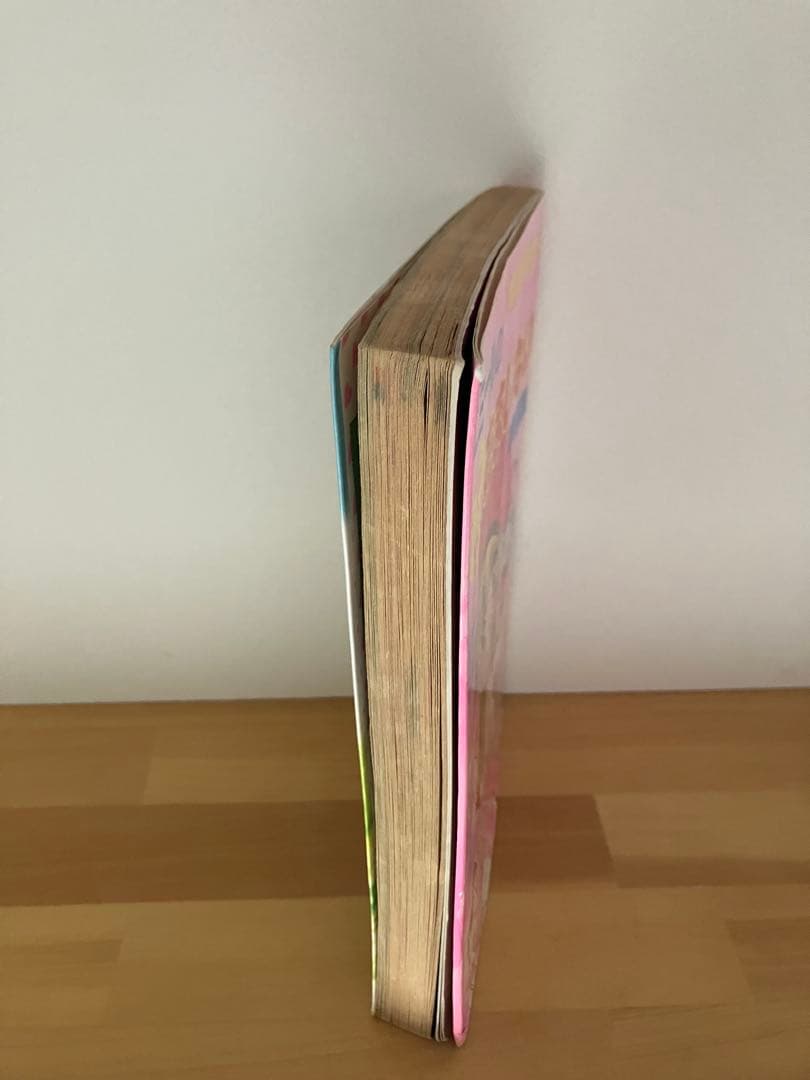 my birthdayの本　エミールのときめきおまじない　妖精編