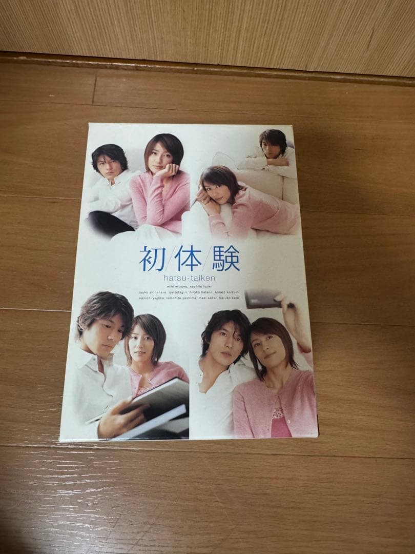 テレビドラマ　初体験　DVD-BOX 全6巻セット　野美紀　藤木直人