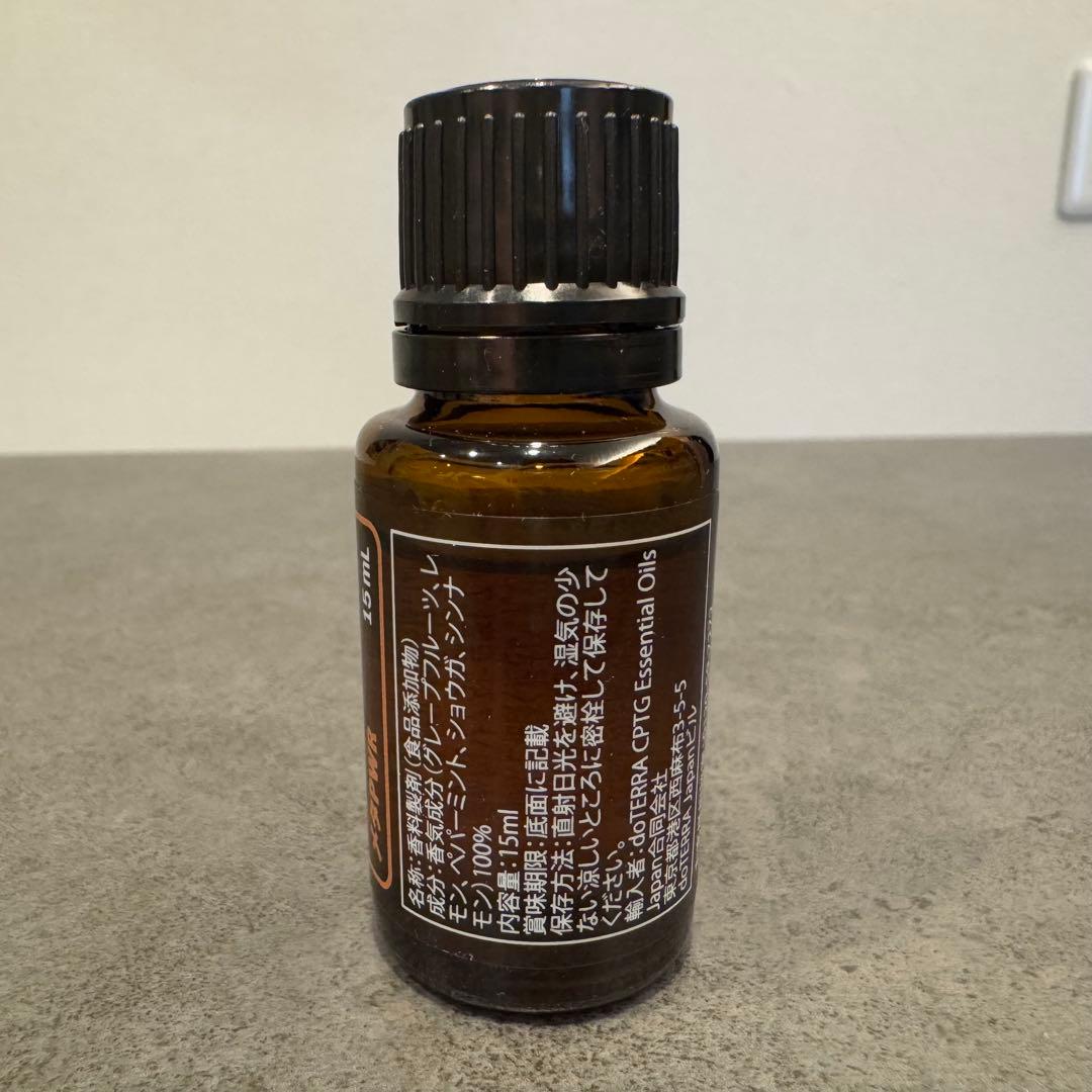 dōTERRA ドテラ 新品 未使用 メタPWR セット