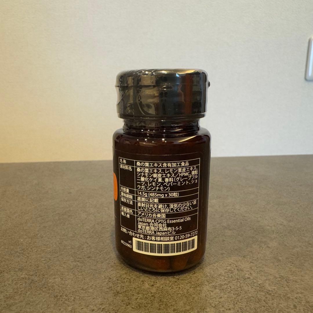 dōTERRA ドテラ 新品 未使用 メタPWR セット