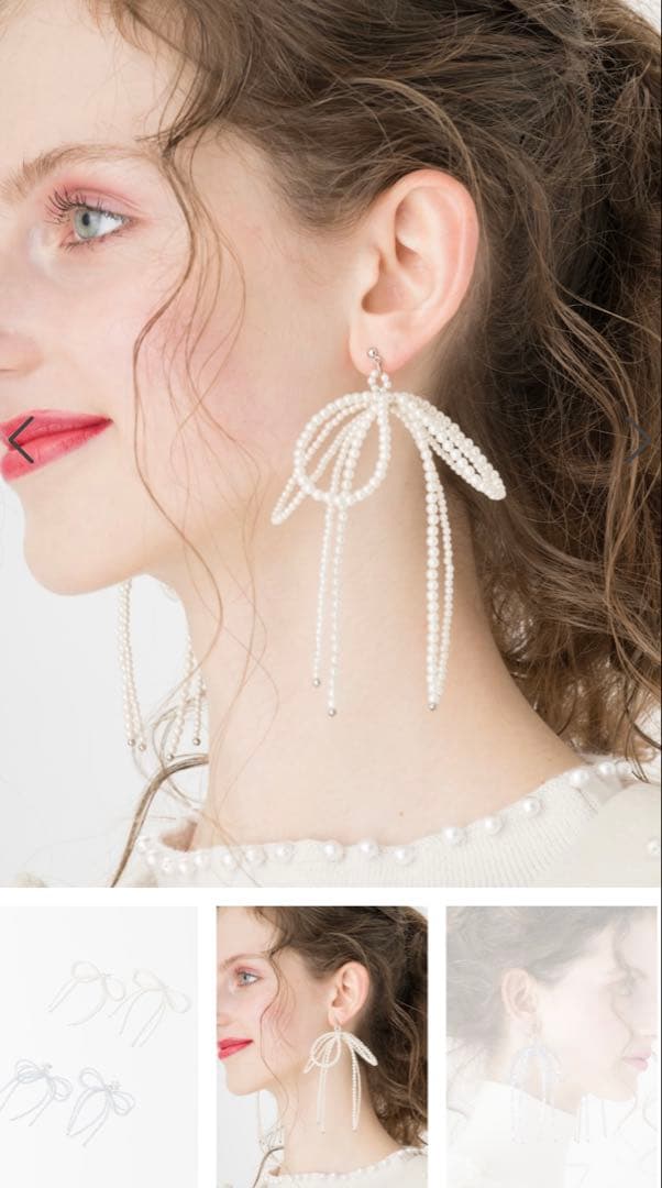 ツルバイマリコオイカワ　リボン　ピアス　Tear