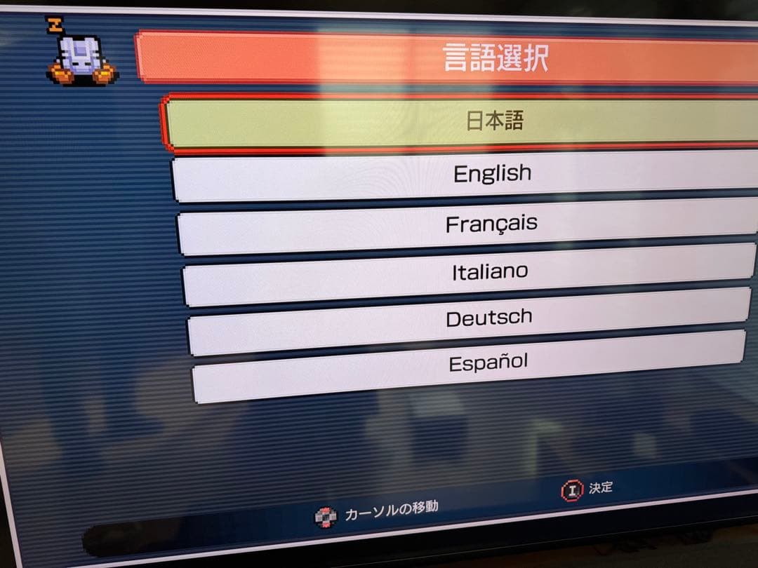 ピーシーエンジンミニ