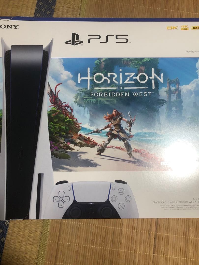 PlayStation 5 Horizon Forbidden West 同梱版