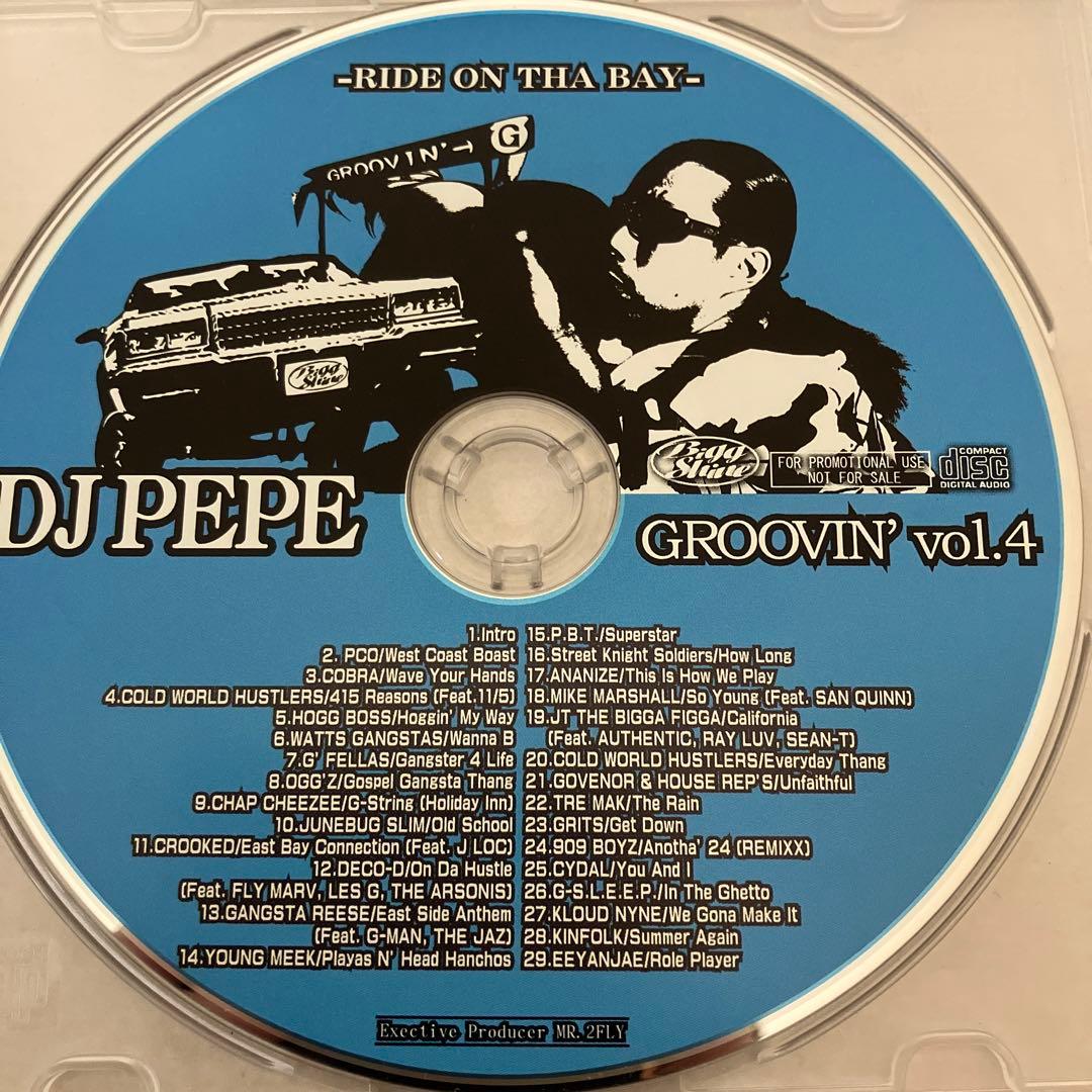 DJ PEPE GROOVIN' シリーズ全12巻セット