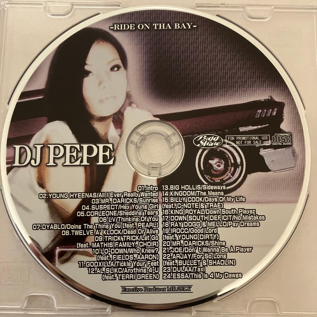 DJ PEPE GROOVIN' シリーズ全12巻セット