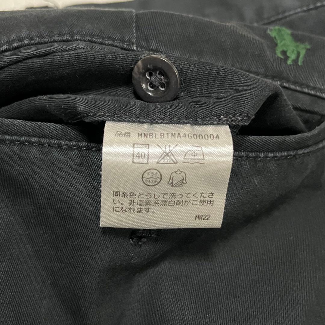Polo by Ralph Lauren チノパン トラウザー W44 黒