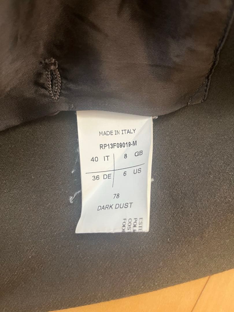 Rick Owens リックオウエンス　チェスターコート