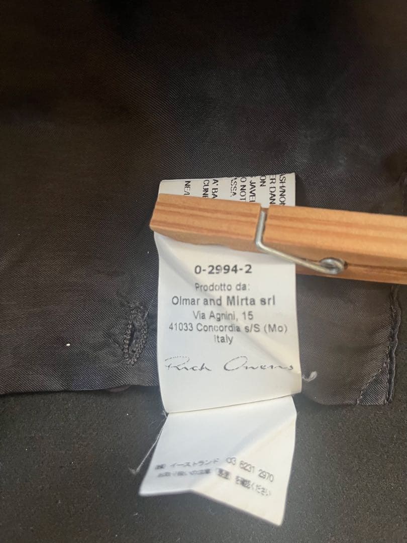 Rick Owens リックオウエンス　チェスターコート