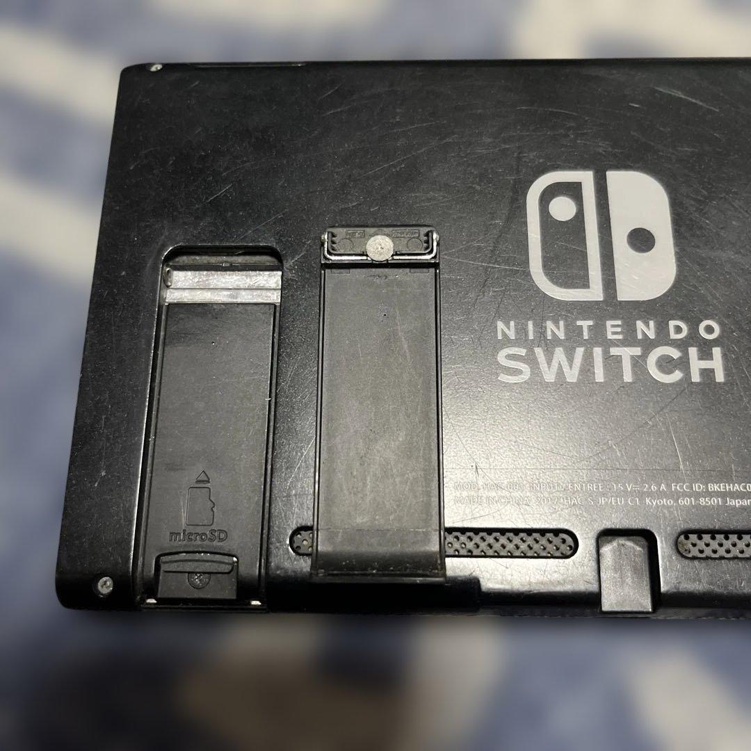 Nintendo Switch ニンテンドースイッチ 本体