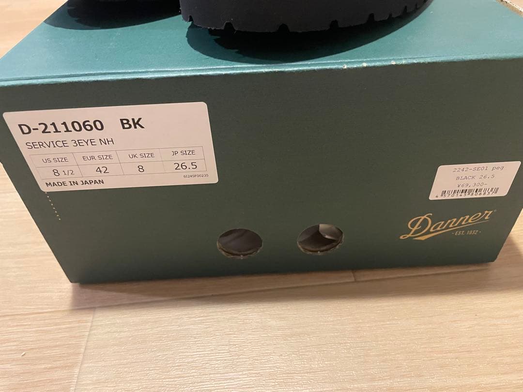 【かお】N.ハリウッドコンパイル×ダナー　ポストマンシューズ26.新品BK