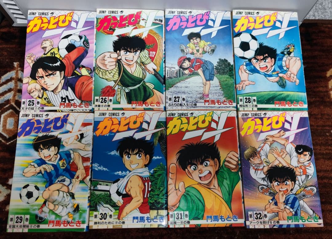 かっとび一斗 +番外編 + 風飛び一斗