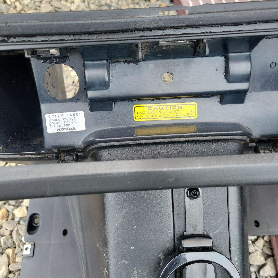 HONDA CN250 1986年式 ブラック内装パーツ