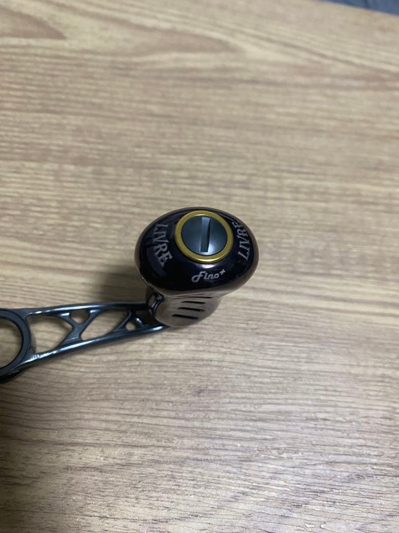 リブレ　フェザー　ハンドル　95