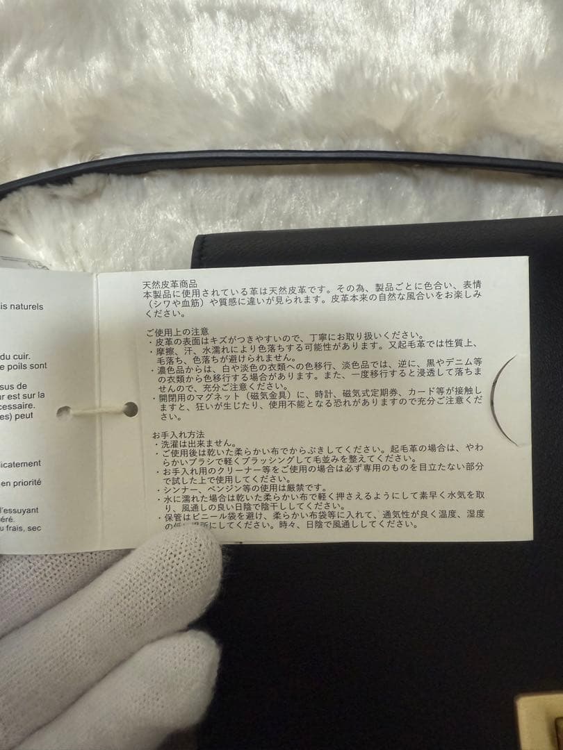 【新品未使用】アニエスベー ブラック レザーショルダーバッグ