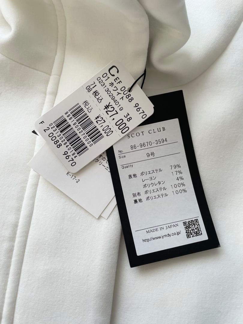 新品定価27.000ヤマダヤSCOTCLUBバイカラーデザインベストアウター福袋