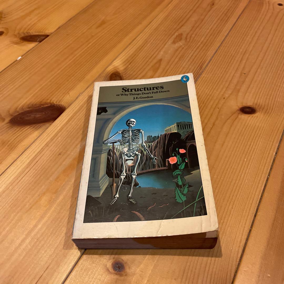 洋書 structure J.E.Gordon