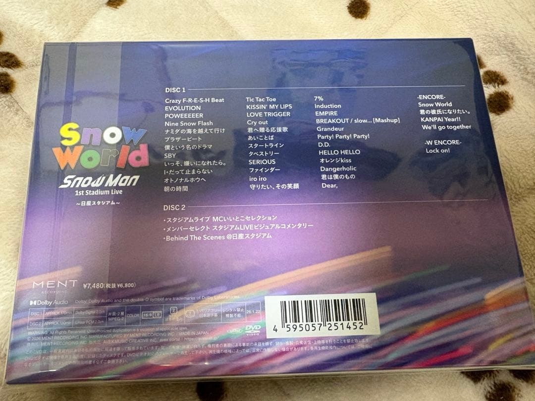 ミュージック Man  World DVD