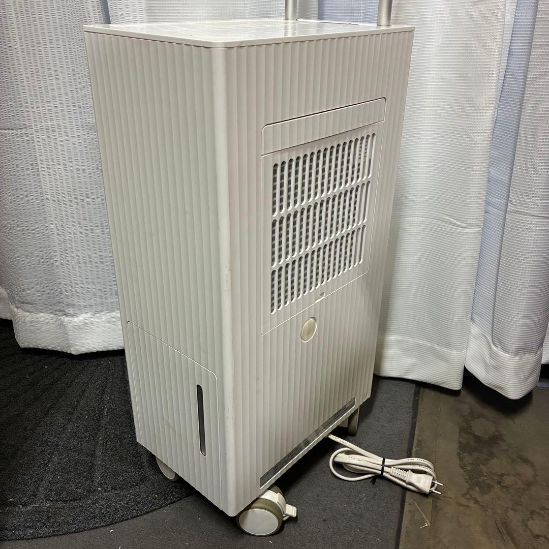 cado カドー DH-C7000 除湿器