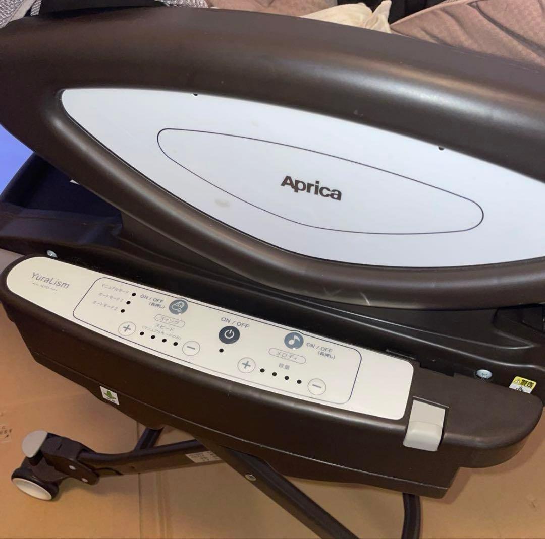 Aprica ユラリズムオート