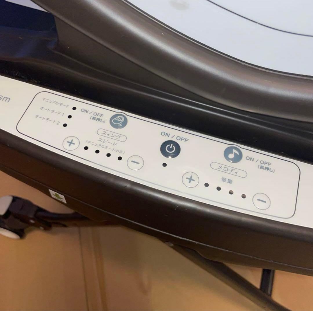 Aprica ユラリズムオート