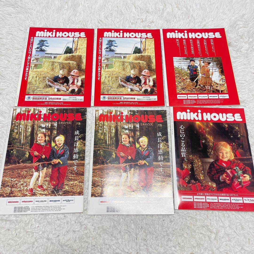 JSA 日本エアシステム アルカス 雑誌 1994年 H6 まとめ売り