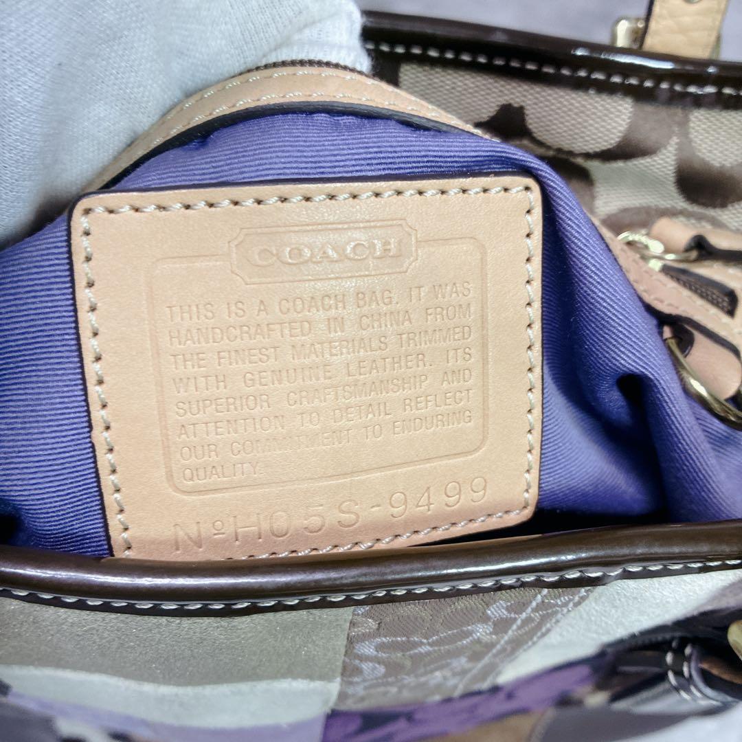 バッグ OLD COACH PATCHWORK BAG SHIGNATURE