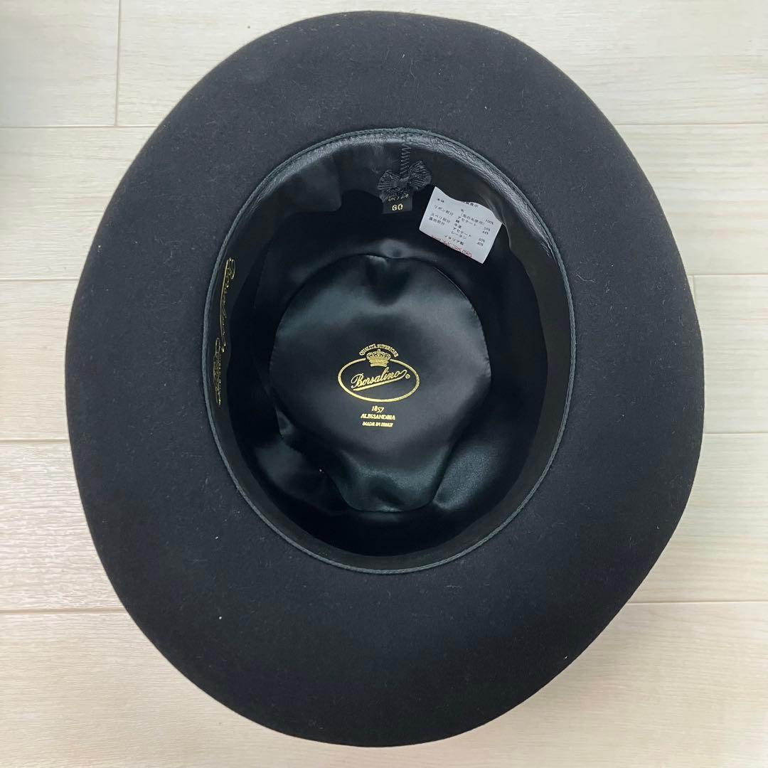 Borsalino ボルサリーノ 中折れハット ウール 黒 USA 7 1/2