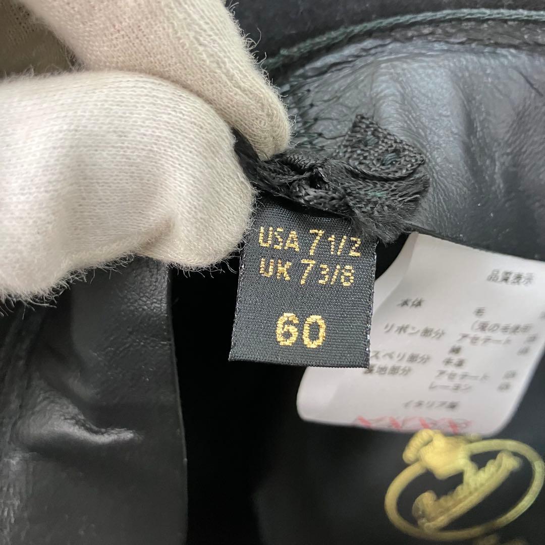 Borsalino ボルサリーノ 中折れハット ウール 黒 USA 7 1/2