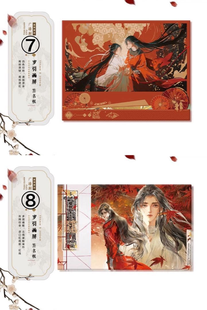 リリマリモモ31