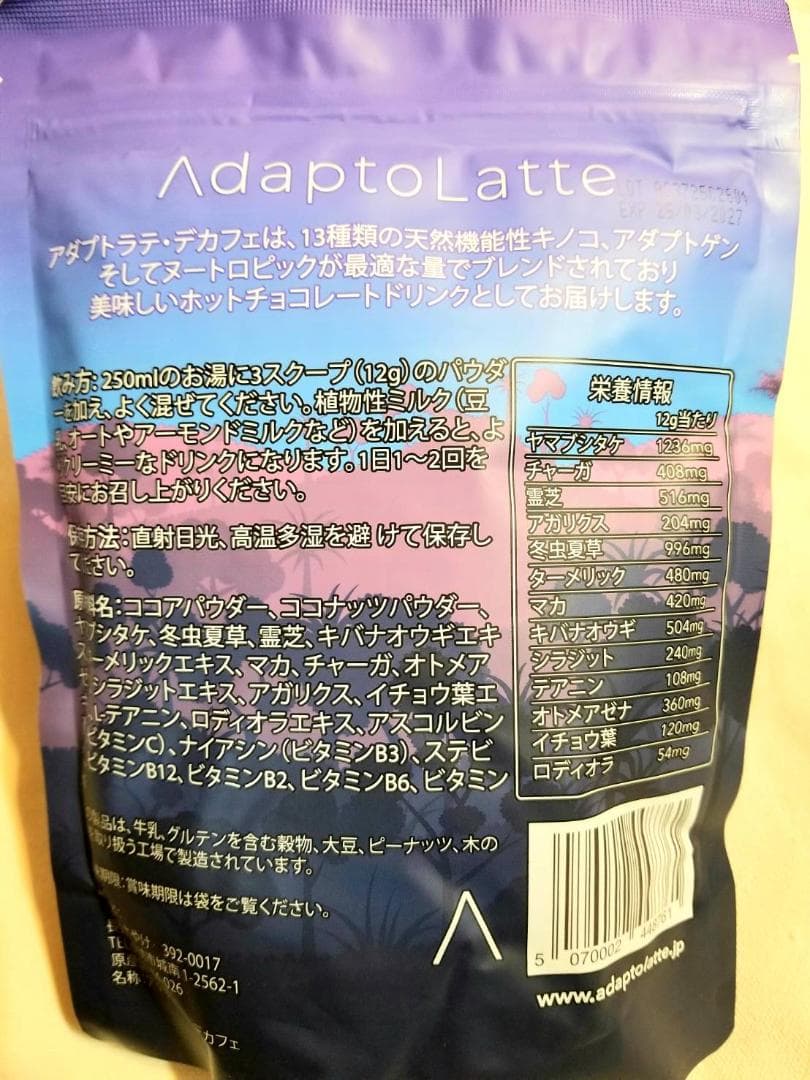 【poco様】専用・青360ｇ×2≪リクエスト特割特価≫