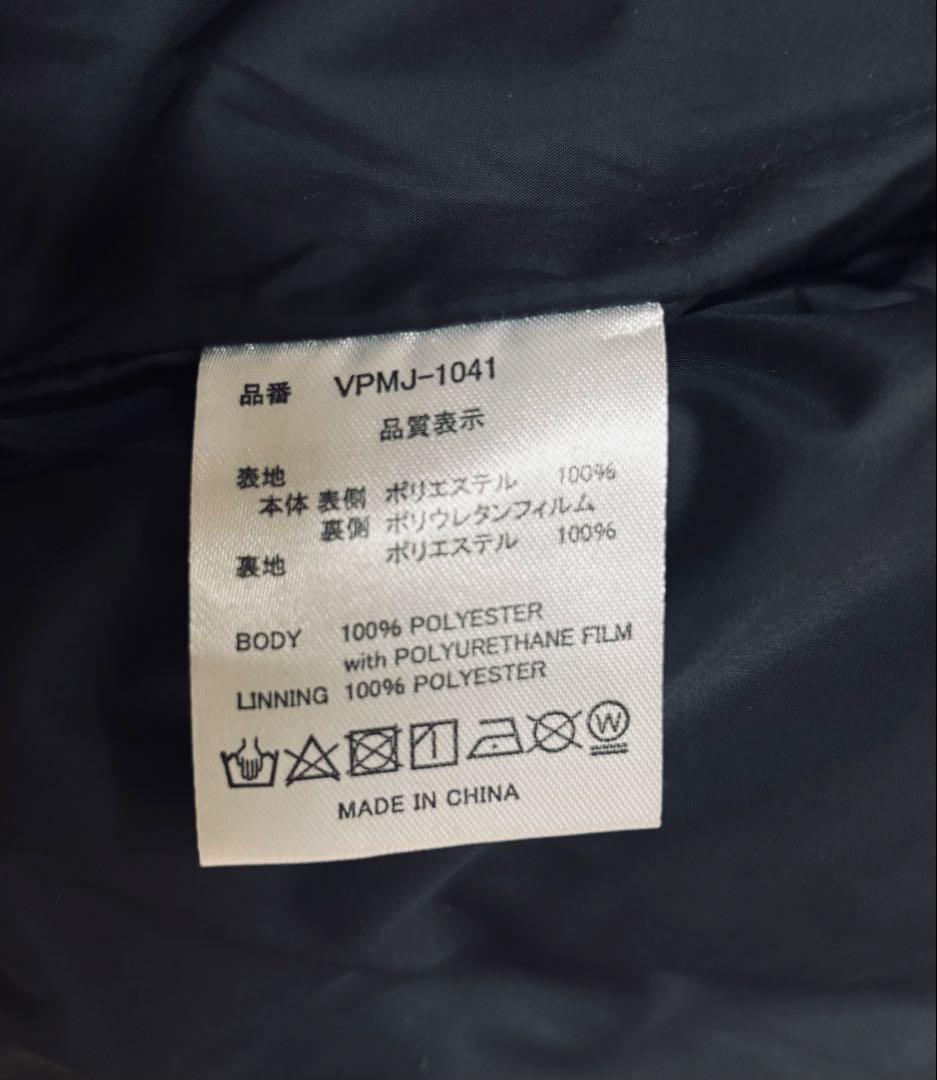 【VESP BB7】ペスプ スノーボード ウェア ジャケット ユニセックスS