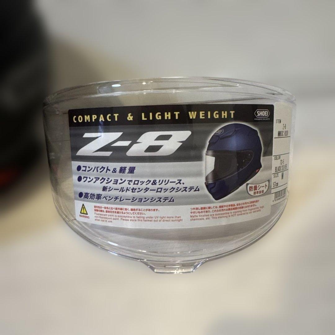 SHOEI Z-8 フルフェイスヘルメット