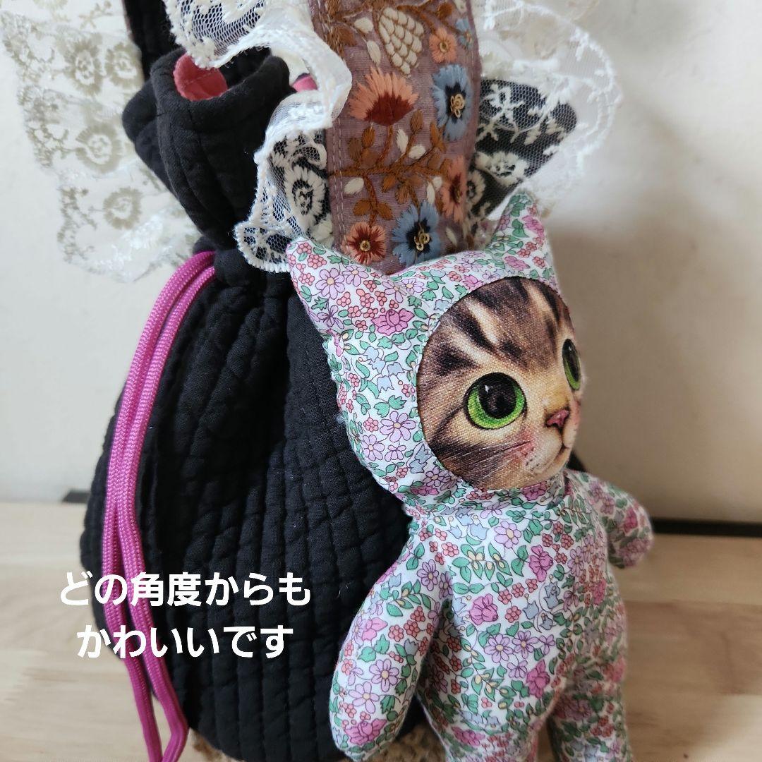 ゆ*ら様 コヤンイサムチョン　巾着バック　ハンドメイド