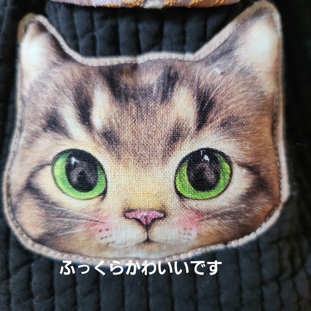 ゆ*ら様 コヤンイサムチョン　巾着バック　ハンドメイド