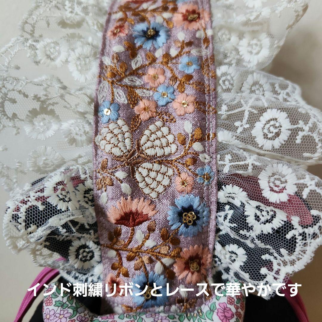 ゆ*ら様 コヤンイサムチョン　巾着バック　ハンドメイド