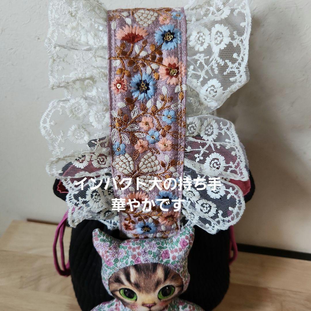 ゆ*ら様 コヤンイサムチョン　巾着バック　ハンドメイド