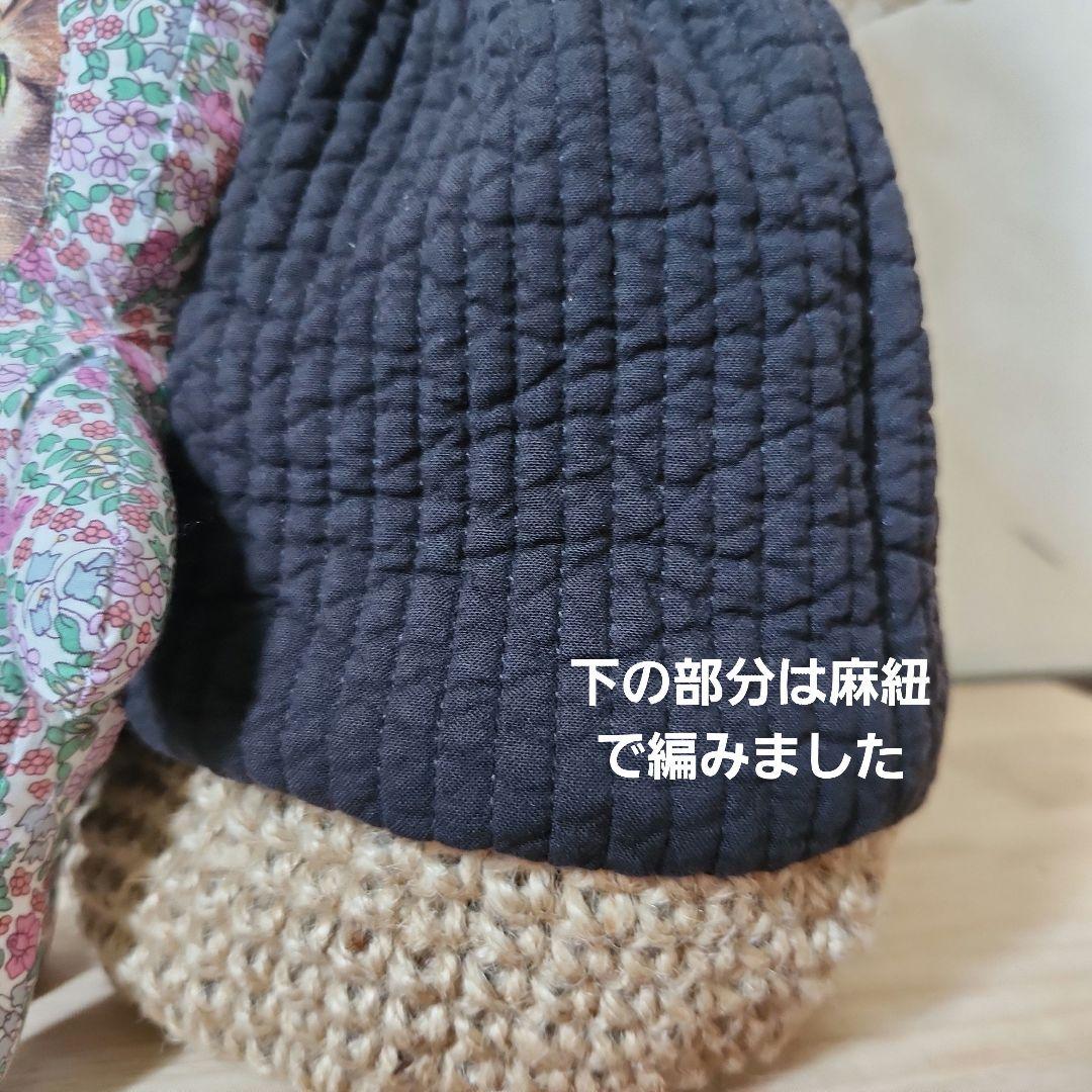 ゆ*ら様 コヤンイサムチョン　巾着バック　ハンドメイド