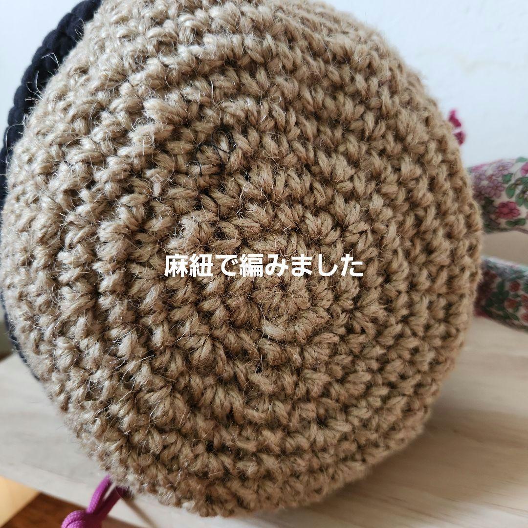 ゆ*ら様 コヤンイサムチョン　巾着バック　ハンドメイド