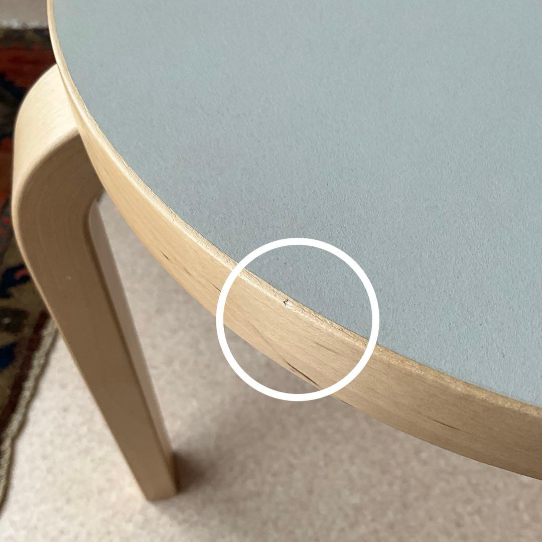 stool60 scope別注リノリウム ヴェイパー 3本脚