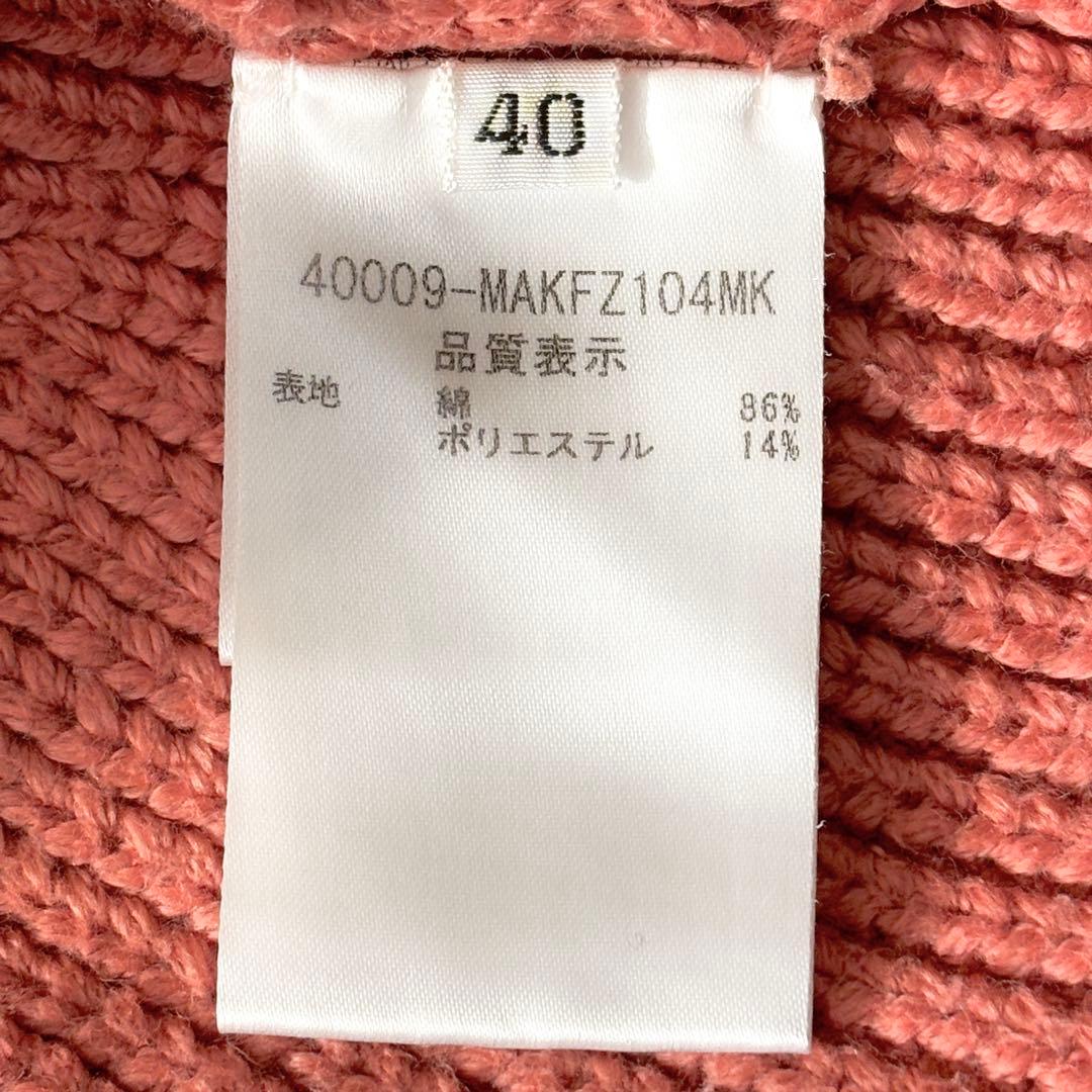 美品✨️7,8万 フォクシー スタイルパーカー 40 ピンク ペプラム プレート