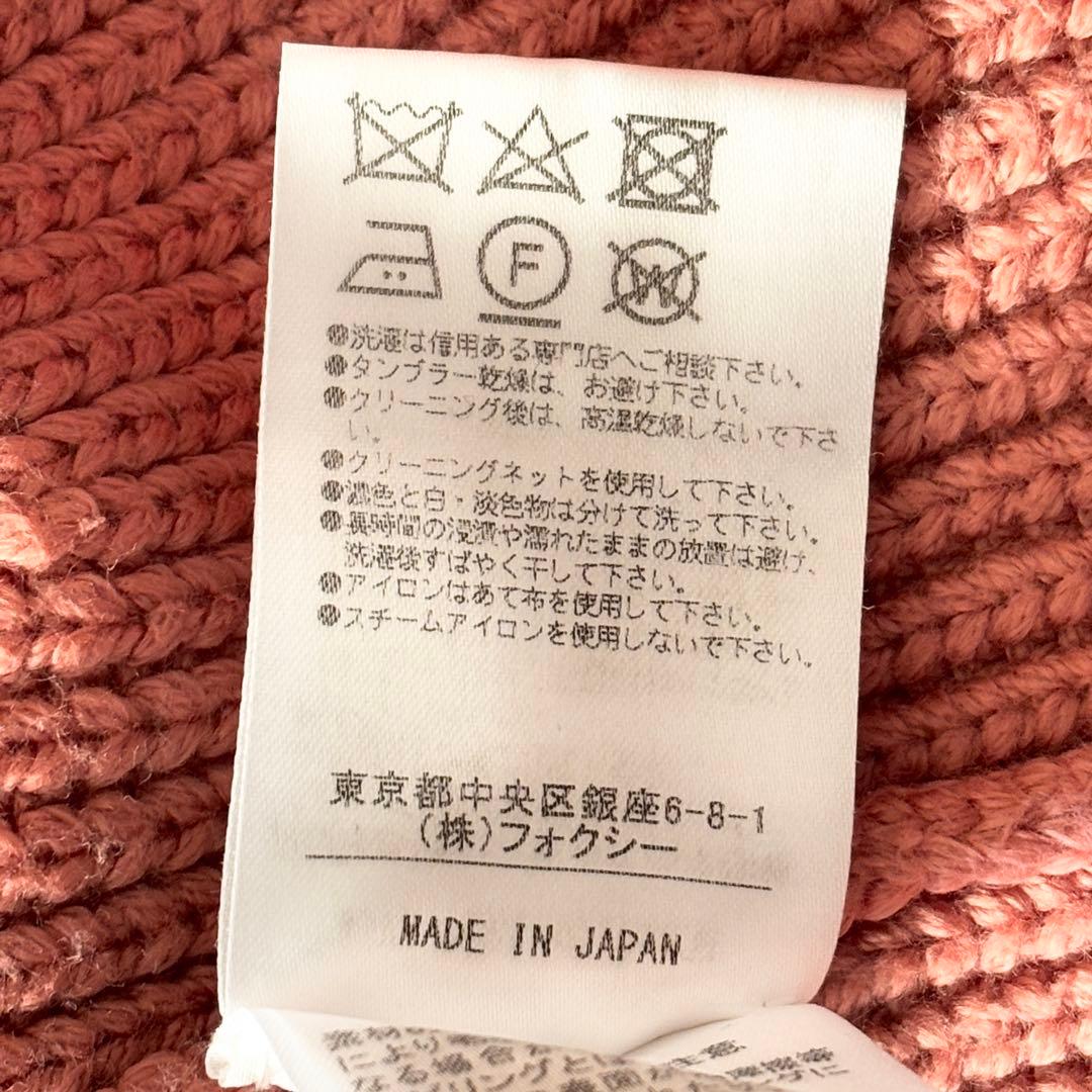 美品✨️7,8万 フォクシー スタイルパーカー 40 ピンク ペプラム プレート